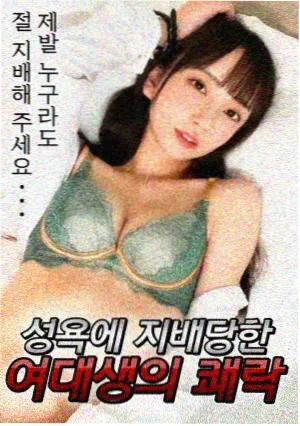 长街旧梦 韩国经典电视剧全集
